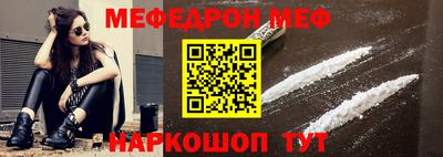 не бодяженный Заводоуковск