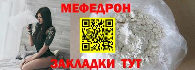 МДПВ Заволжье