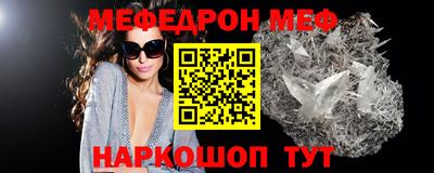 метадон Жуковский