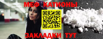 МДПВ Заволжье