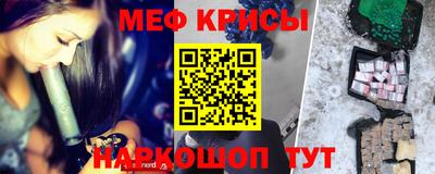 метадон Жуковский