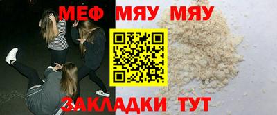 не бодяженный Заводоуковск