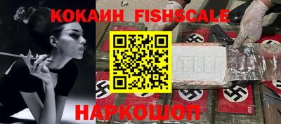 не бодяженный Заводоуковск