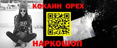 не бодяженный Заводоуковск