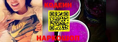 МДПВ Заволжье