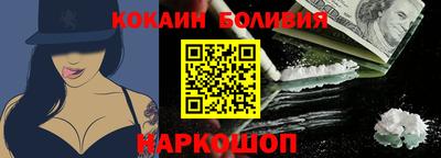 не бодяженный Заводоуковск