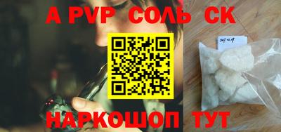 не бодяженный Заводоуковск