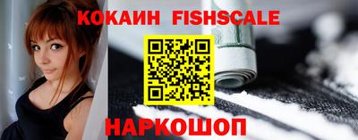 не бодяженный Заводоуковск