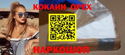 МДПВ Заволжье