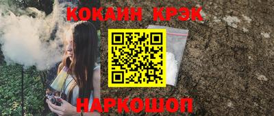 не бодяженный Заводоуковск