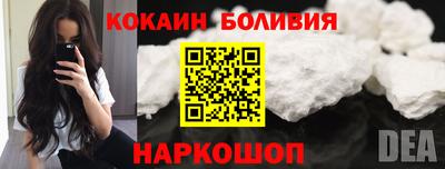 МДПВ Заволжье