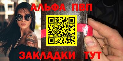 МДПВ Заволжье