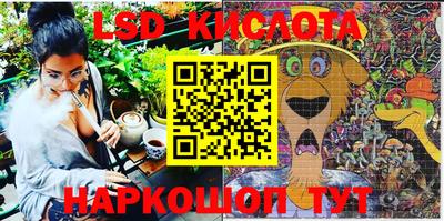 МДПВ Заволжье