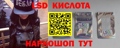 МДПВ Заволжье