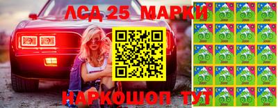 метадон Жуковский