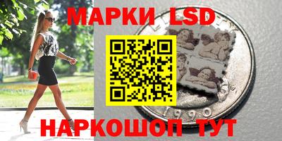 не бодяженный Заводоуковск