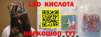 метадон Жуковский