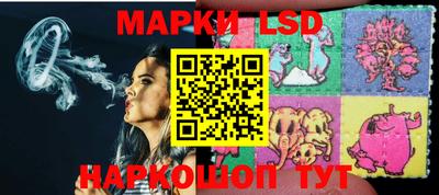 метадон Жуковский