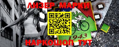 метадон Жуковский