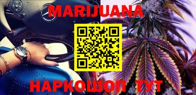 метадон Жуковский