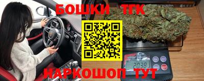 МДПВ Заволжье