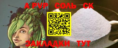 метадон Жуковский