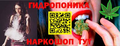 метадон Жуковский