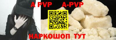 не бодяженный Заводоуковск