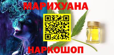 не бодяженный Заводоуковск