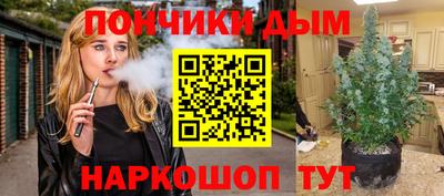 не бодяженный Заводоуковск