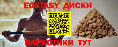 метадон Жуковский