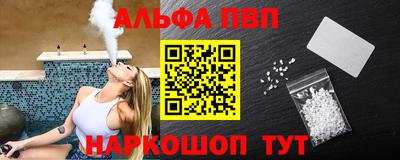 МДПВ Заволжье