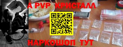 не бодяженный Заводоуковск