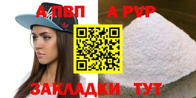 метадон Жуковский