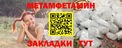 не бодяженный Заводоуковск