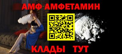 метадон Жуковский
