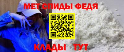 МДПВ Заволжье