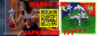МДПВ Заволжье