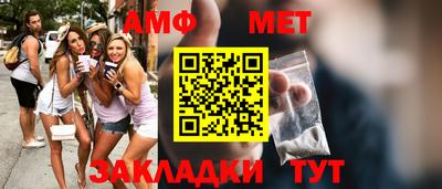 МДПВ Заволжье