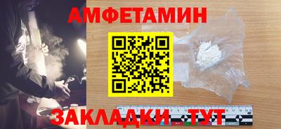 МДПВ Заволжье