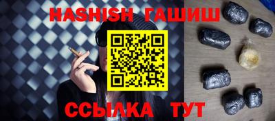 метадон Жуковский