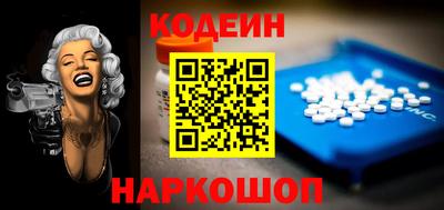 метадон Жуковский