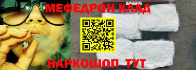 не бодяженный Заводоуковск