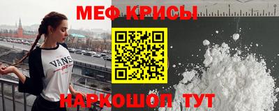 метадон Жуковский