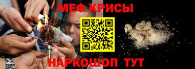 не бодяженный Заводоуковск