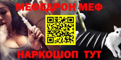 не бодяженный Заводоуковск