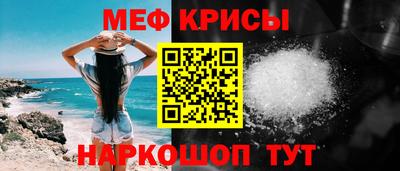 метадон Жуковский