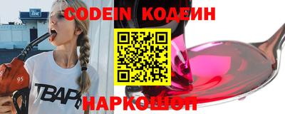 МДПВ Заволжье