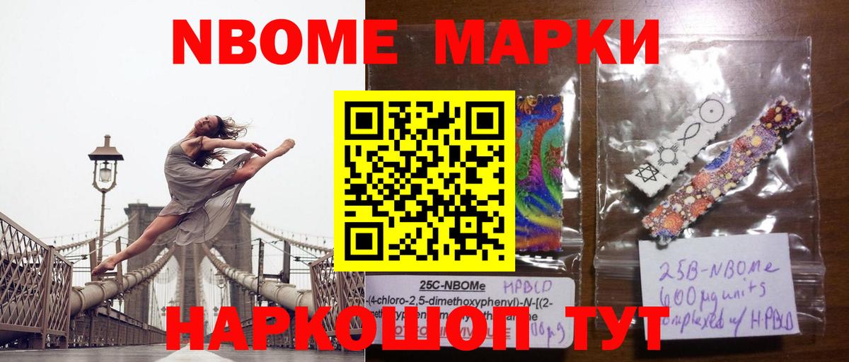 LSD-25 экстази  Лсд 25 экстази кислота  Лсд 25 экстази кислота  Вход с VPN  Лесозаводск 